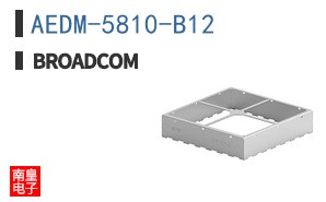 AEDM-5810-B12