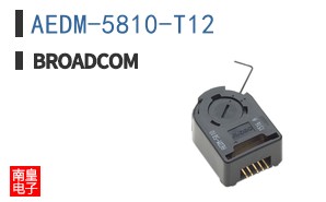 AEDM-5810-T12