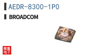 AEDR-8300-1P0