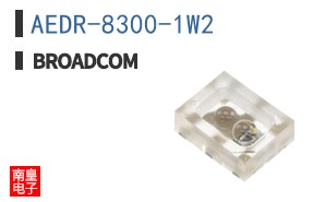 AEDR-8300-1W2