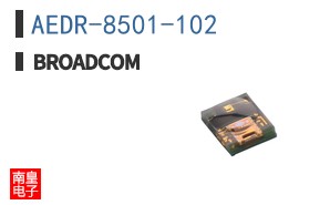 AEDR-8501-102