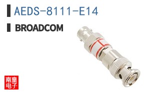AEDS-8111-E14