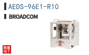 AEDS-96E1-R10