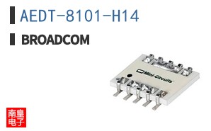 AEDT-8101-H14