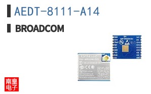 AEDT-8111-A14
