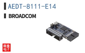 AEDT-8111-E14