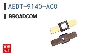 AEDT-9140-A00