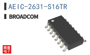 AEIC-2631-S16TR
