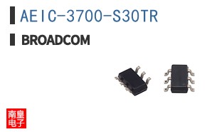 AEIC-3700-S30TR