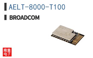 AELT-8000-T100