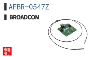AFBR-0547Z|BROADCOM��Ʒ�ͺ�