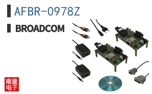 AFBR-0978Z