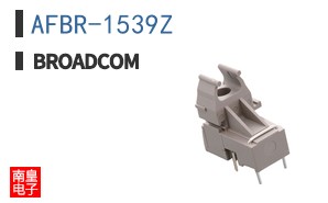 AFBR-1539Z