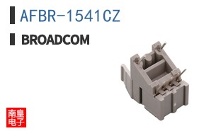 AFBR-1541CZ|��ͨ��Ʒ�ͺ�