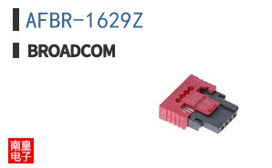 AFBR-1629Z