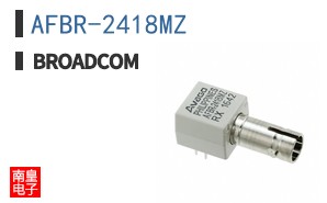 AFBR-2418MZ