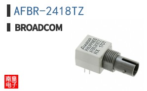 AFBR-2418TZ