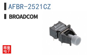 AFBR-2521CZ