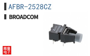 AFBR-2528CZ