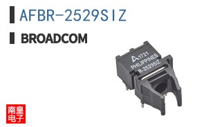 AFBR-2529SIZ