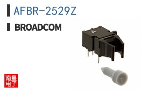 AFBR-2529Z