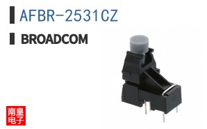 AFBR-2531CZ