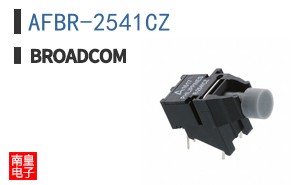 AFBR-2541CZ