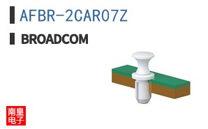 AFBR-2CAR07Z|��ͨ��Ʒ�ͺ�