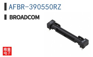 AFBR-390550RZ