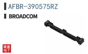 AFBR-390575RZ