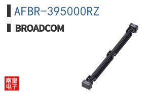 AFBR-395000RZ