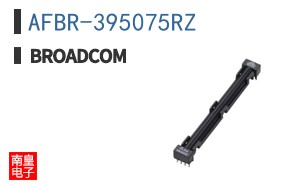 AFBR-395075RZ