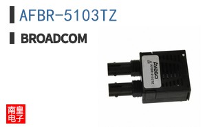 AFBR-5103TZ