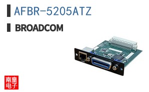 AFBR-5205ATZ