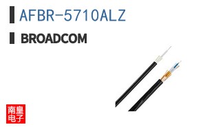 AFBR-5710ALZ