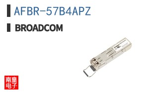 AFBR-57B4APZ