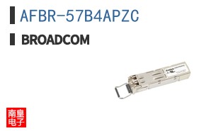 AFBR-57B4APZC