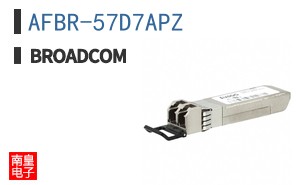 AFBR-57D7APZ