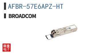 AFBR-57E6APZ-HT