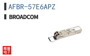 AFBR-57E6APZ