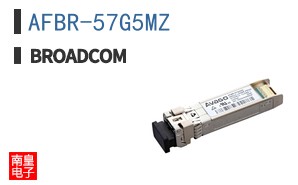 AFBR-57G5MZ|��ͨ��Ʒ�ͺ�