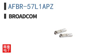 AFBR-57L1APZ
