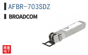 AFBR-703SDZ
