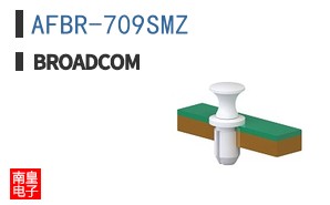 AFBR-709SMZ|��ͨ��BROADCOM��
