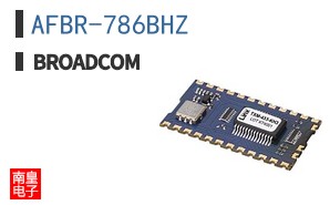 AFBR-786BHZ