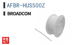 AFBR-HUS500Z