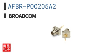 AFBR-POC205A2