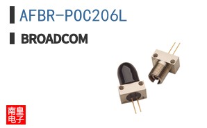 AFBR-POC206L