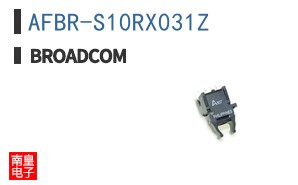 AFBR-S10RX031Z