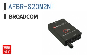 AFBR-S20M2NI|��ͨ��Ʒ�ͺ�